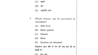 RSMSSB official answer key agriculture supervisor paper solution for agriculture supervisor [upl. by Inal303]