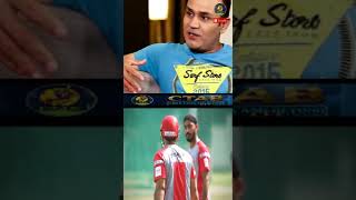 How Sehwag Handled Greg Chappell  cricket cricketshorts cricketfun ytcricket [upl. by Odarbil]