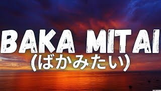 Yakuza OST  Baka Mitai ばかみたい Lyrics [upl. by Rudich]