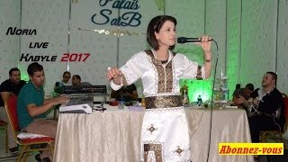 Noria 2018 ⵣ♫ meilleur Live Kabyle Spécial Fêtes ᴼᴿᴵᴳᴵᴻᴬᴸ [upl. by Dnumde646]