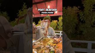 Ada rupanya port seafood padu di Penang foodie food seafood foodlover foodshorts foodies [upl. by Troxell834]