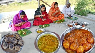 কাঁচা আম দিয়ে টকডাল ডিমের কারি আর পোড়া আলুর ভর্তা অনেকদিন পর একদম নতুন স্বাদে খাওয়া দাওয়া হলো [upl. by Aninep]