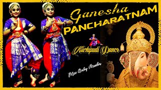 Ganesha Pancharatnam I Mudakaratha Modakam I Mee Baby Arnika I Kuchipudi Dance Performance [upl. by Asenej]