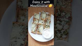 Cheese Garlic Bread Recipe  How To Make Cheesy Garlic Bread on Tawa [upl. by Kam]