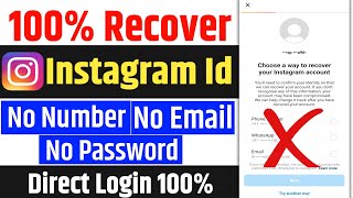 How To Recover Instagram Account Without Email and Phone Number 2024  Recover Instagram Account [upl. by Eedia]