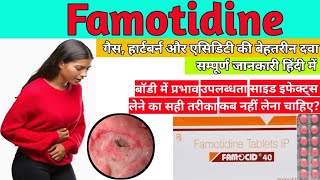 Famotidine Tablets ip 40 mg  Famocid 40 tablet uses  Famtac 40 Tablet Uses Topcid 40 Tablet Uses [upl. by Yelak]