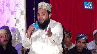 khalid hasnain khalid hart touching naats by akash sound خالد حسنین خالد نعت [upl. by Eel]