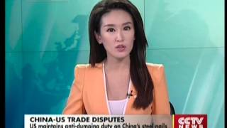 US maintains anti dumping duty on Chinas steel nails [upl. by Etat843]