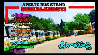 Srikalahasti  Srikalahasti Bus Stand  Timings  APSRTC Chittoor  Andhra Pradesh  Full journey [upl. by Esmeralda416]