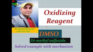 DMOS Reagent SWERN OXIDATION [upl. by Hank]