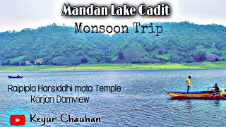 Mandan Lake Rajpipla Karjan Dam Gujarat Beautiful Views in Monsoon Season [upl. by Hewie]