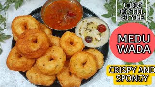 Medu wada recipe मेदू वडा रेसिपी cookingideas southindianfood recipe [upl. by Sesmar]