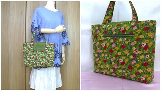 トートバッグ作り方 蓋付きバッグ 裏地付きマチ付きファスナーポケットありバッグ 作り方 how to make a tote bag [upl. by Natsyrk]