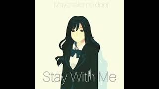 Mayonaka No Door Stay With Me [upl. by Annabell]