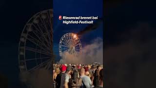 Riesenrad brennt auf Festival in Leipzig [upl. by Alben]