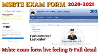 Msbte winter exam form 20202021  Exam form  Enrollment login 202021  MSBTE exam form [upl. by Elimay]