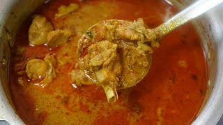 இப்படி ஒரு சிக்கன் கிரேவியா Chicken Curry RecipeSimple Chicken CurryPressure Cooker Chicken Gravy [upl. by Shabbir]