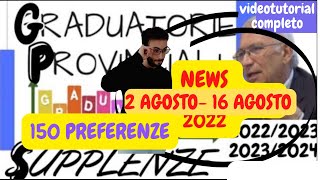 TUTORIAL COMPLETO 150 PREFERENZE ed ESEMPI 2023 GPS istanzeonline graduatorieprovincialisupplenze [upl. by Jose]