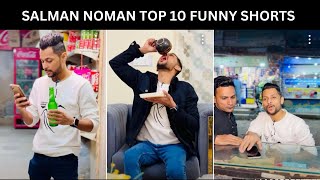 Funny Short video  salman noman shorts  salman noman official  salman noman food  Part 18 [upl. by Oliviero663]