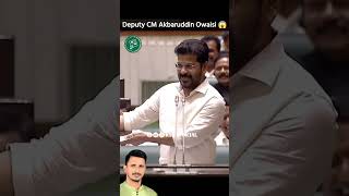 Akbaruddin Owaisi Rejected Deputy CM Offer🗿🦁🪁 Ak [upl. by Netsirhc]