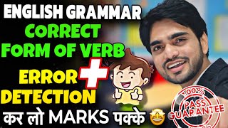 Correct Form Of Verb  Error Detection And Correction  Class 10thIn English GrammarV1 V2 V3TRICK [upl. by Arnaldo]