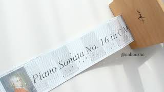 종이 오르골 피아노 소나타 16번  모차르트 Piano Sonata No 16 in C Major K545  Mozart [upl. by Larual]