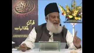 Dr Israr Ahmed about Tablighi Jamaat tariq jameel [upl. by Sielen188]