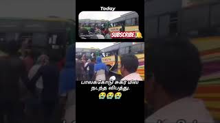 dharmapuri hosur palacode bus busaccidents red accidentnews Hosur to Dharmapuri Root Palacode [upl. by Anuahs]