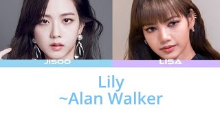 Ai Cover By Jisoo And Lisa On Lily Alan Walker  Ai cover multiverse  Kpop World kpop [upl. by Warden]