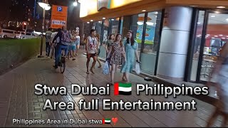 Dubai stwa Philippines Area jumera one side viral insidedubai lifeexprience77 vlog [upl. by Verger568]