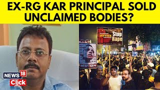 RG Kar Hospital Doctor Death Case  Ex RG Kar Principal Allegedly Sold Unclaimed Bodies  N18V [upl. by Ettelimay]