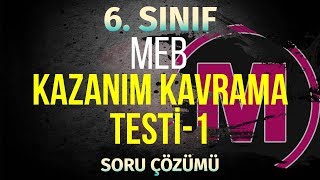 6sınıf Matematik MEB Kazanım Test1 Doğal Sayılarla İşlemler  PDF  Taktikli Anlatım [upl. by Elwaine]