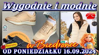 𝐁𝐈𝐄𝐃𝐑𝐎𝐍𝐊𝐀🐞Nowa Oferta Promocyjna Od Poniedziałku 16092024 Wygodnie i Modnie [upl. by Alexa]