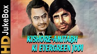 KishoreAmitabh Ki Evergreen Jodi  Best of Kishore Kumar amp Amitabh Bachchan Songs Jukebox [upl. by Poyssick]