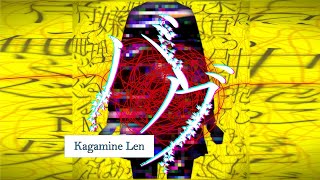 Kairiki Bear  バグBug  Kagamine Len amp 5 VOCALOID VSQx cover [upl. by Tarfe82]