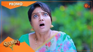 Roja  Niraivu Paguthi Promo  03 Dec 2022  Sun TV Serial  Tamil Serial [upl. by Noirda702]