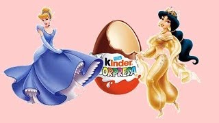 6 HUEVOS KINDER SORPRESA PRINCESAS DISNEY6 KINDER SURPRISE DISNEY PRINCESS [upl. by Lertram]