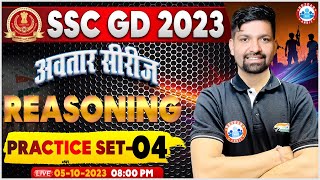 SSC GD 2023 SSC GD Reasoning Practice Set 4 SSC GD Reasoning PYQs SSC GD Reasoning By Sandeep Sir [upl. by Nova]