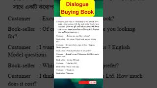 Buying Book Dialogue Easy English Conversation  Dialogue between customer and bookseller in english [upl. by Joyann]