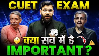 What is CUET Exam 🤔  Why CUET 2024 Is Important  Complete Information  CUET 2024 Preparation [upl. by Llednol]