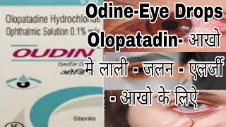 Oudin Eye Drops  Olopatadin Hydrochloride use Side Effects [upl. by Jewett]