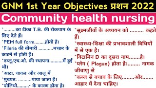 CHNI  GNM 1st Year 2022 Objectives Questions Answers VVI All Nursing Exam NursingGyan [upl. by Jp]