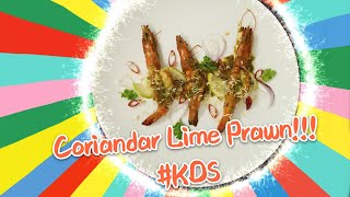 20 minute Finger licking Coriander Lime Prawn  সহজ চিংড়ি রেসেপি [upl. by Benzel]