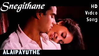 Snegithane  Alaipayuthey HD Video Song  HD Audio  MadhavanShalini  ARRahman [upl. by Taro]