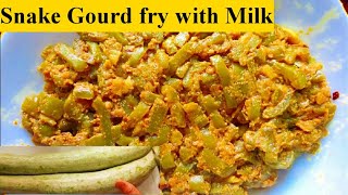 Chichinda  Chinchinda Bhuna Dood ke sath  Snake gourd fry with milk [upl. by Boar]