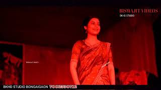 I Love You I Love You  Dipanwita Deka Live Program   Biswajit Videos  4 November 2024 [upl. by Solnit431]