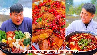 The latest tiktok eating and broadcasting funny collection in 2024  mukbang  songsong and ermao [upl. by Aikin]