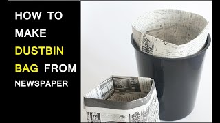 How to Make Dustbin Bag from News Paper  घर पे बनाये पेपर dustbin Bags आसानी से  Craft with Pihu [upl. by Engleman287]