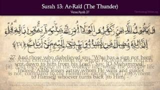 Quran 13 Surat ArRad The Thunder Arabic and English translation HD [upl. by Dumond]