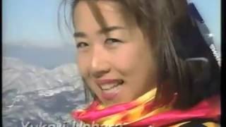 ski now 94 17 ski file 130 上原 由 スキージャム勝山 [upl. by Baras]